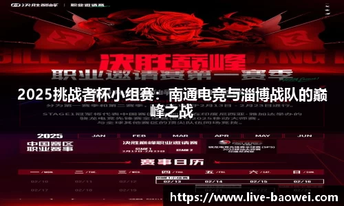 宝威体育官方网站