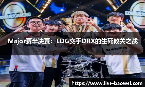 宝威体育登录入口